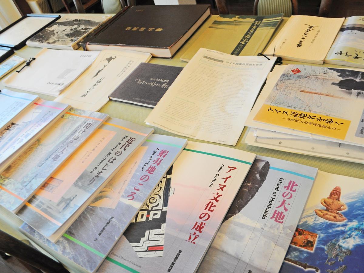 Pension Arumeria Wakkanai Zewnętrze zdjęcie